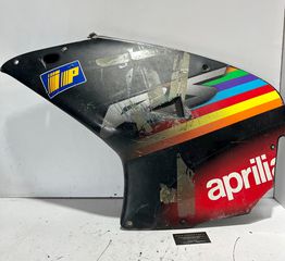 FAIRING APRILIA RS 50/125 *MOTO LEADER PARTS*