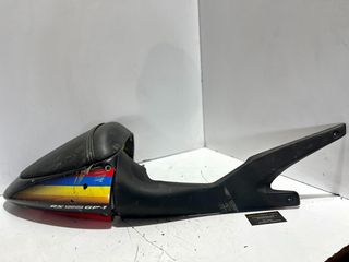 ΠΛΑΣΤΙΚO ΟΥΡΑΣ APRILIA RS 125 *MOTO LEADER PARTS*