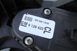 CORSA C Ανταλλακτικα & Αξεσουάρ  Αυτοκινήτων  Μηχανικά  Εισαγωγή Καυσίμου & Αέρα  Πεντάλ γκαζιού ηλεκτρικό-thumb-1