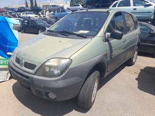 Renault CASSETTO PORTAOGGETTI RENAULT SCENIC 2 SERIE 8200248663<br />  8200248663