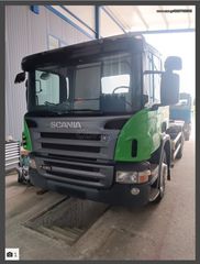 Scania  τελευταίο άξονα τιμόνι 