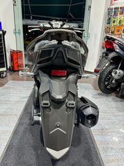 Kymco Agility 200 2026 S ABS EURO 5 + ΔΩΡΑ ΠΡΟΣΦΟΡΑΣ-thumb-3