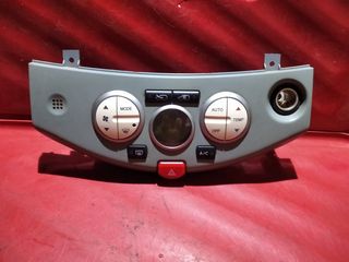Nissan micra 2003-2006 χειριστήριο κλιματισμού