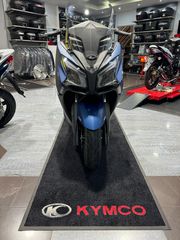 Kymco X-Town 300i '24 CT ABS EURO 5 + ΔΩΡΑ ΠΡΟΣΦΟΡΑΣ