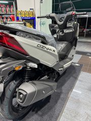 Kymco Dink 125 2026 R CBS EURO 5 + ΔΩΡΑ ΠΡΟΣΦΟΡΑΣ-thumb-2