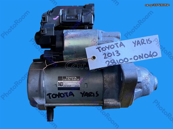 TOYOTA YARIS 2011-2018 ΜΕΤΑΧΕΙΡΙΣΜΕΝΑ ΑΝΤΑΛΛΑΚΤΙΚΑ ( μίζα εκκίνησης κινητήρα κατάλληλη για diesel αυτοκίνητα μα κωδικό 28100-0N040 )