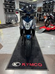 Kymco Agility '24 16+ 125i TOP CASE CBS E5 +ΔΩΡΑ ΠΡΟΣΦΟΡΑΣ