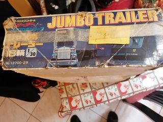 Jumbo trailer watkins