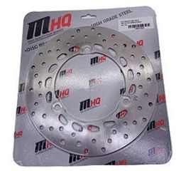 ΔΙΣΚΟΠΛΑΚΑ YAMAHA N-MAX 125 - 155 ΟΠΙΣΘΙΑ 230-120-4.5 3ΤΡ(10.5) MHQ 14001523