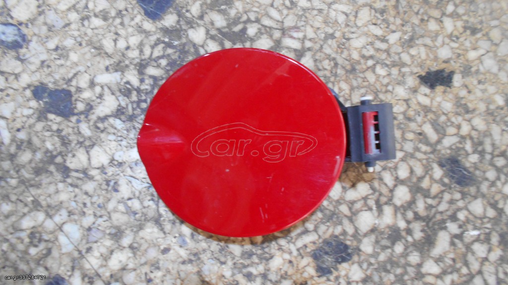 Vardakas Sotiris car parts (ΠΟΡΤΑΚΙ ΡΕΖΕΡΒΟΥΑΡ FIAT 500 2007 2015)