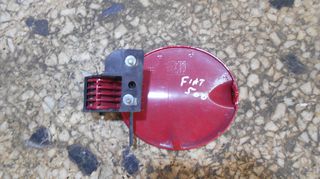 Vardakas Sotiris car parts (ΠΟΡΤΑΚΙ ΡΕΖΕΡΒΟΥΑΡ FIAT 500 2007 2015)-thumb-1