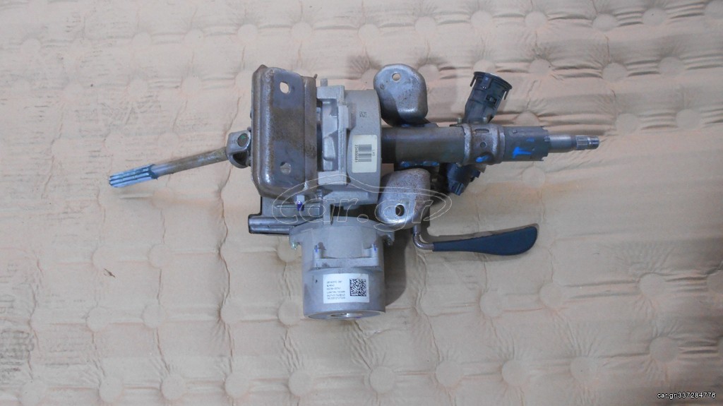 Vardakas Sotiris car parts (ΜΟΤΕΡ ΤΙΜΟΝΙΟΥ FIAT 500 2007 2015)