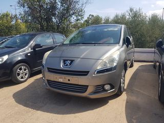 Peugeot 5008 2010 120 VTi ST Premium-thumb-1