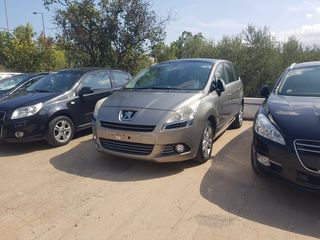 Peugeot 5008 2010 120 VTi ST Premium-thumb-17