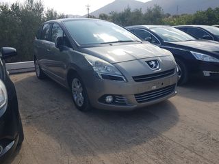 Peugeot 5008 2010 120 VTi ST Premium-thumb-8