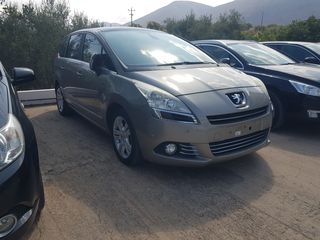 Peugeot 5008 2010 120 VTi ST Premium-thumb-7