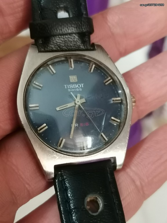 Τissot PR 516 κουρδιστο