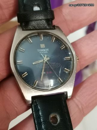 Τissot PR 516 κουρδιστο