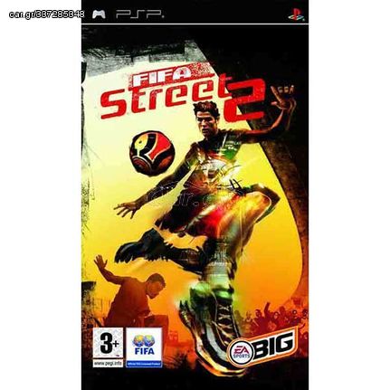 Fifa Street 2 (Χωρίς Κουτί) - PSP Used Game