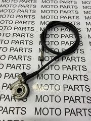 SYM VS 125 150 ΓΝΗΣΙΟΣ ΑΤΕΡΜΟΝΑΣ ΜΕ ΝΤΙΖΑ - MOTO PARTS