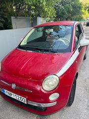 Fiat 500 '10