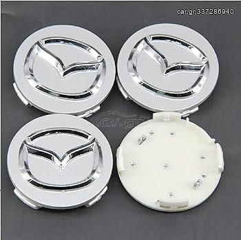 Mazda ασημι 56mm