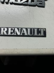 Σήμα Renault έως 2000