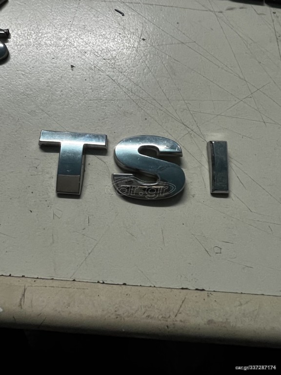Σήμα Vw golf tsi 