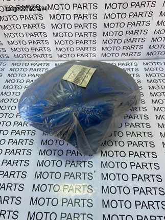  SUZUKI KATANA 50 ΚΑΙΝΟΥΡΙΟ ΓΝΗΣΙΟ ΦΤΕΡΟ ΕΜΠΡΟΣ - MOTO PARTS