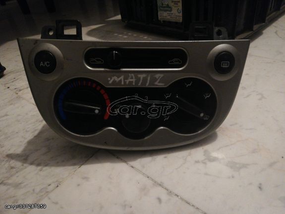 Διακόπτης κλιματισμού και A/C Chevrolet Matiz 2005-2010