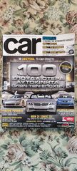 Περιοδικό Car/Τα 100 σπουδαιότερα αυτοκίνητα όλων των εποχών 