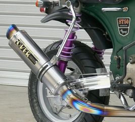  exatmisi OVER RACING GP Performance Full Titanium i makria gia dax chaly z50 monkey c50 glx50 astrea supra 