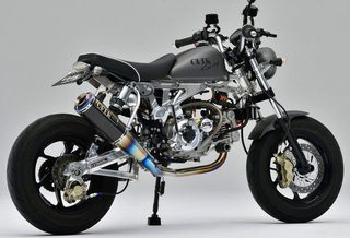 exatmisi OVER RACING GP-PERFORMANCE XL TITANIUM  Full Titanium  gia dax chaly z50 monkey c50 glx50 astrea supra