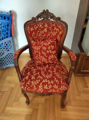 1 ξύλινη καρέκλα καρυδιά vintage - retro με επένδυση κόκκινο-κίτρινο βελούδινο ύφασμα, με μπράτσο, extra μαξιλάρι και ταπετσαρία σε πολύ καλή κατάσταση
