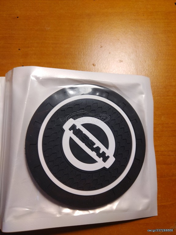 Nissan   για την ποτηροθηκη