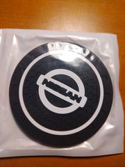 Nissan   για την ποτηροθηκη-thumb-2