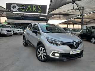 Renault Captur '19 1,5-DIES. - FULL EXTRA - ΑΨΟΓΗ ΚΑΤΑΣΤΑΣΗ -