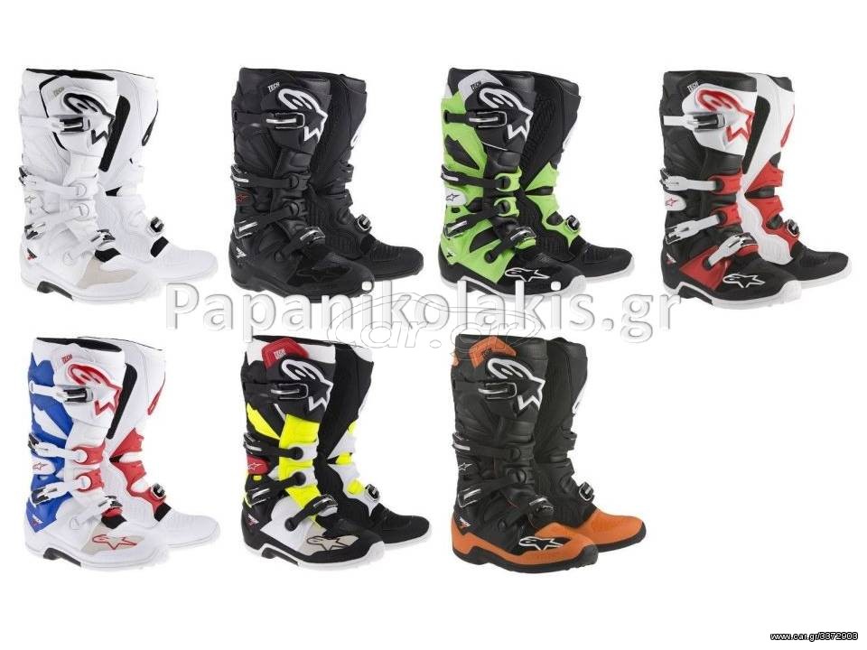 Alpinestars Tech 3-7-8-10