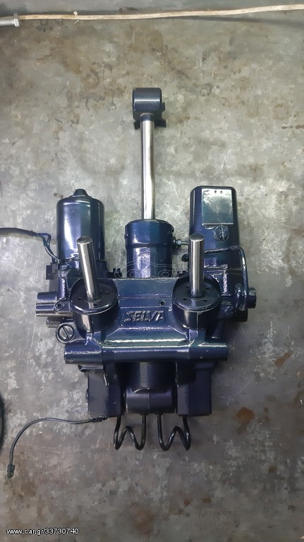 Power Trim selva