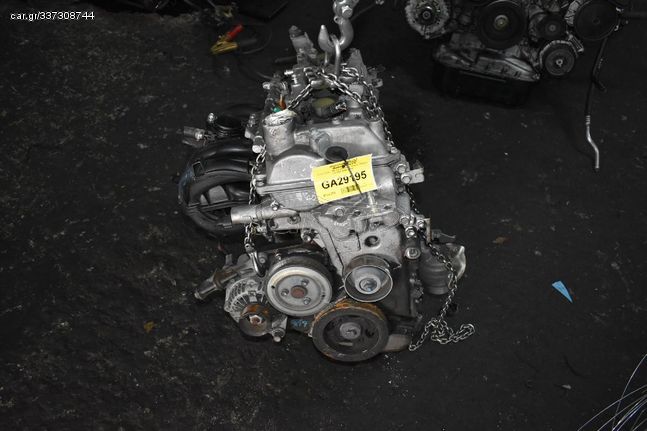 Κινητήρας - Μοτέρ Daihatsu Terios / Sirion 1.5 3SZ 2005-2010