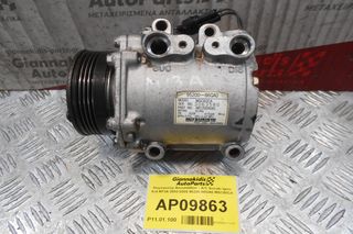 Κομπρεσέρ Aircondition - A/C Suzuki Ignis 4x4 M13A 2003-2008 95200-86GA0 MSC60CA