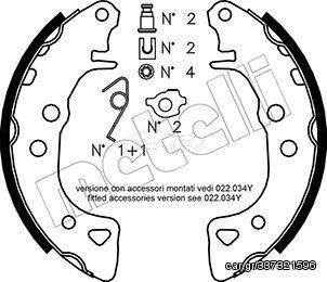 Σετ σιαγόνων φρένων METELLI 53-0021K