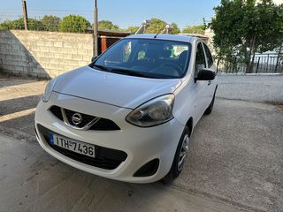 Nissan Micra '16