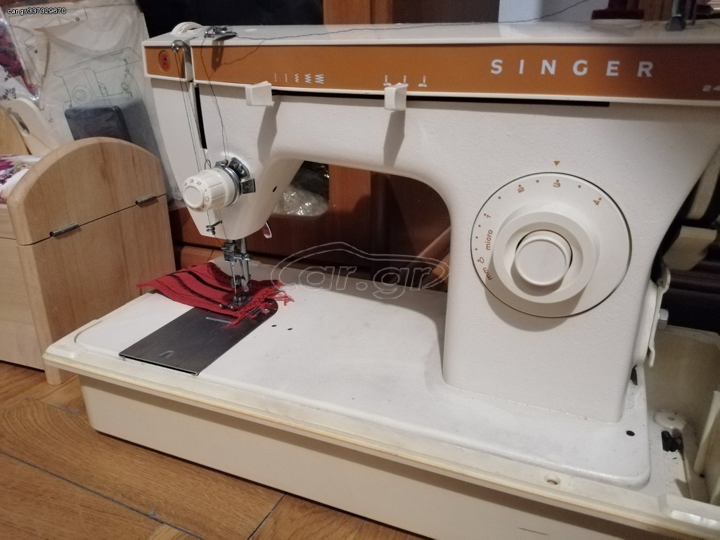 Singer 247 Ραπτομηχανή - Γαζωτική. 