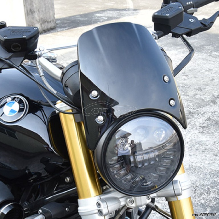 Ζελατίνα BMW R9T 2015-2021