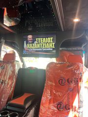 Mercedes-Benz 2021 Sprinter Vvip 316-thumb-22