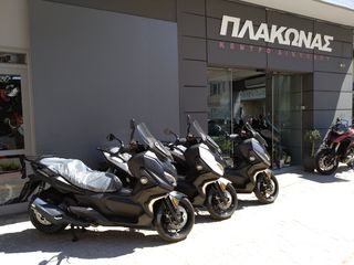 QJ Motor '24 FORTress 350 ΕΤΟΙΜΟΠΑΡΑΔΟΤΟ