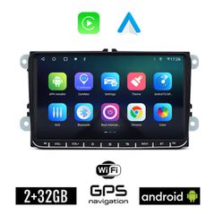 VW SKODA SEAT 2+32GB Android οθόνη 9" με GPS WI-FI Playstore Youtube Apple Carplay Android Auto (Volkswagen Golf 5 6 Polo Passat Octavia 5 Leon MP3 USB Video 2GB 32GB Radio ΟΕΜ Bluetooth ηχοσύστημα αυ