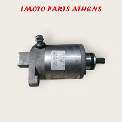 ΜΙΖΑ ΓΝΗΣΙΑ PIAGGIO /SCARABEO 300/ GEOPOLIS 300
