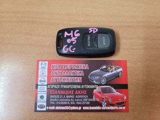 MAZDA 6 GG 2005 BUTTON CONTROL ΚΛΕΙΔΙΟΥ 